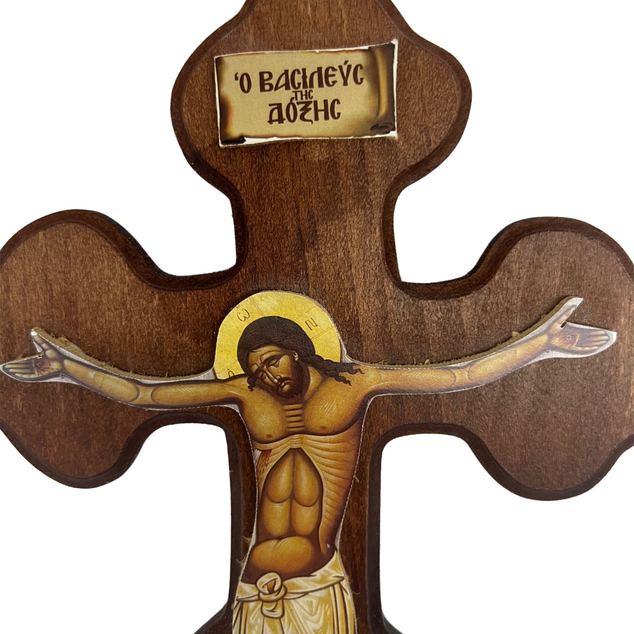 Hand Size Cross Wooden Hand Orthodox Byzantine Cross in Three Sizes – anastasisgiftshop.com