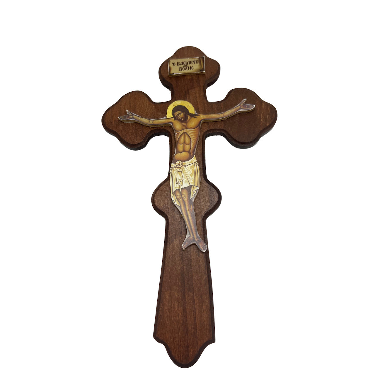 Hand Size Cross Wooden Hand Orthodox Byzantine Cross in Three Sizes – anastasisgiftshop.com