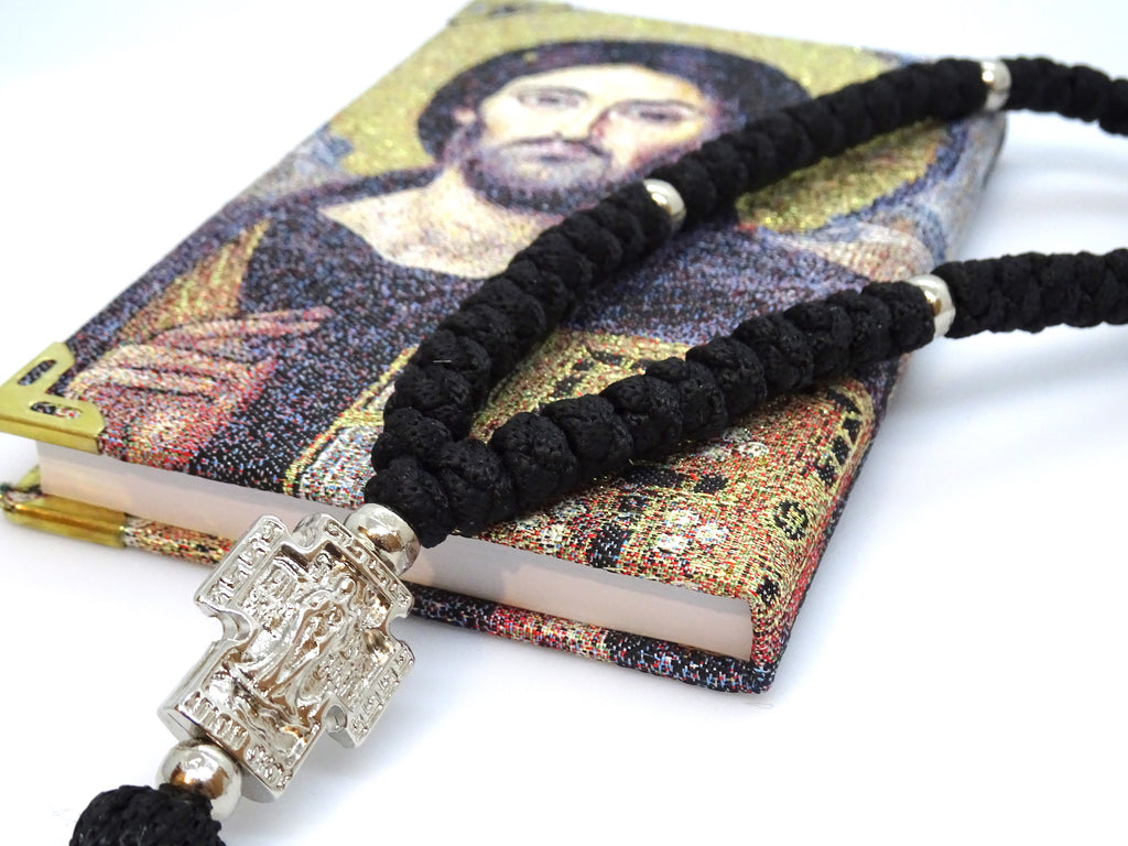 50 Knots Orthodox Christian Prayer Rope - anastasisgiftshop.com