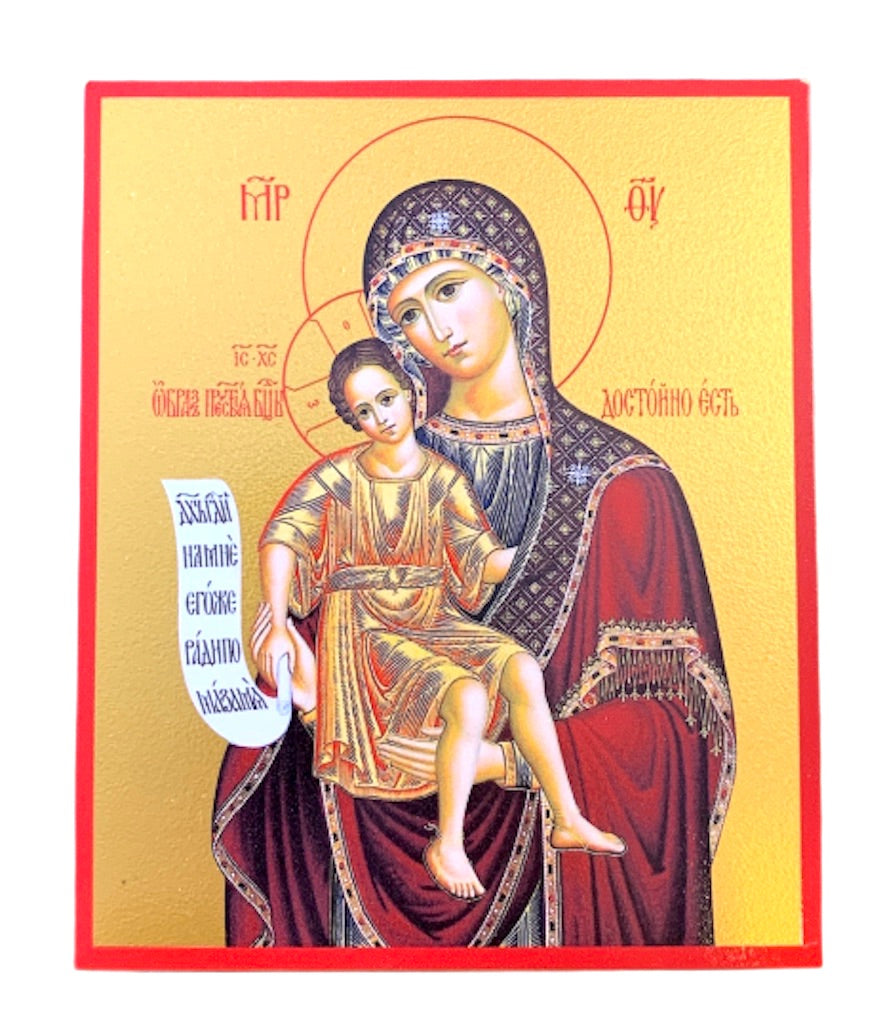 Wooden Icon of the Mother of God Called "Axion Estin" - anastasisgiftshop.com