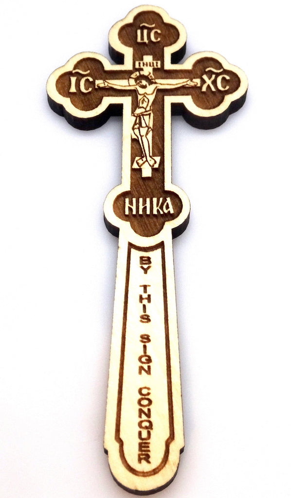 Orthodox Christian Wooden Hand Blessing Cross - anastasisgiftshop.com