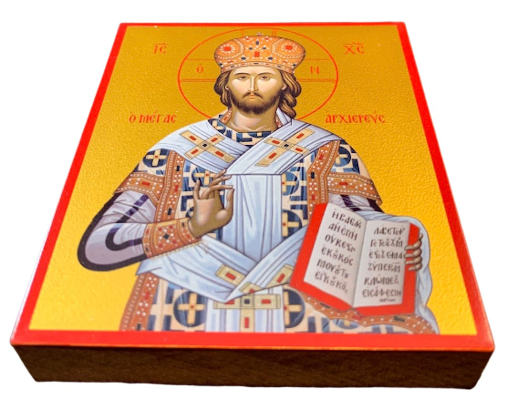 "The Great Hierarch" Icon of our Lord Jesus Christ - anastasisgiftshop.com