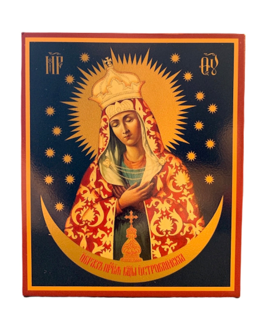 Russian Orthodox Icon of the Mother of God “Ostrobramskaja” - anastasisgiftshop.com