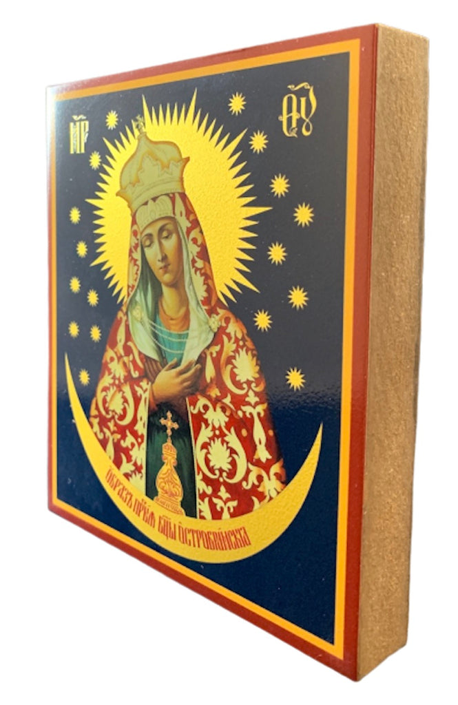 Russian Orthodox Icon of the Mother of God “Ostrobramskaja” - anastasisgiftshop.com
