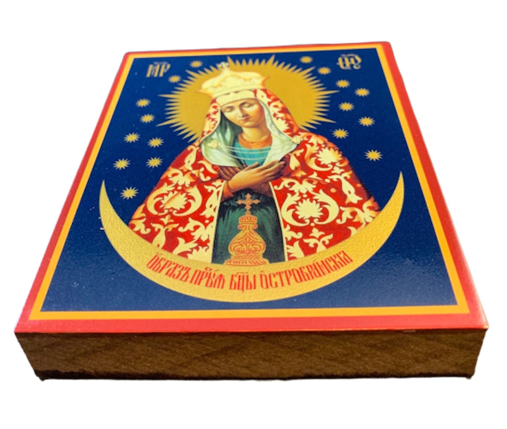 Russian Orthodox Icon of the Mother of God “Ostrobramskaja” - anastasisgiftshop.com