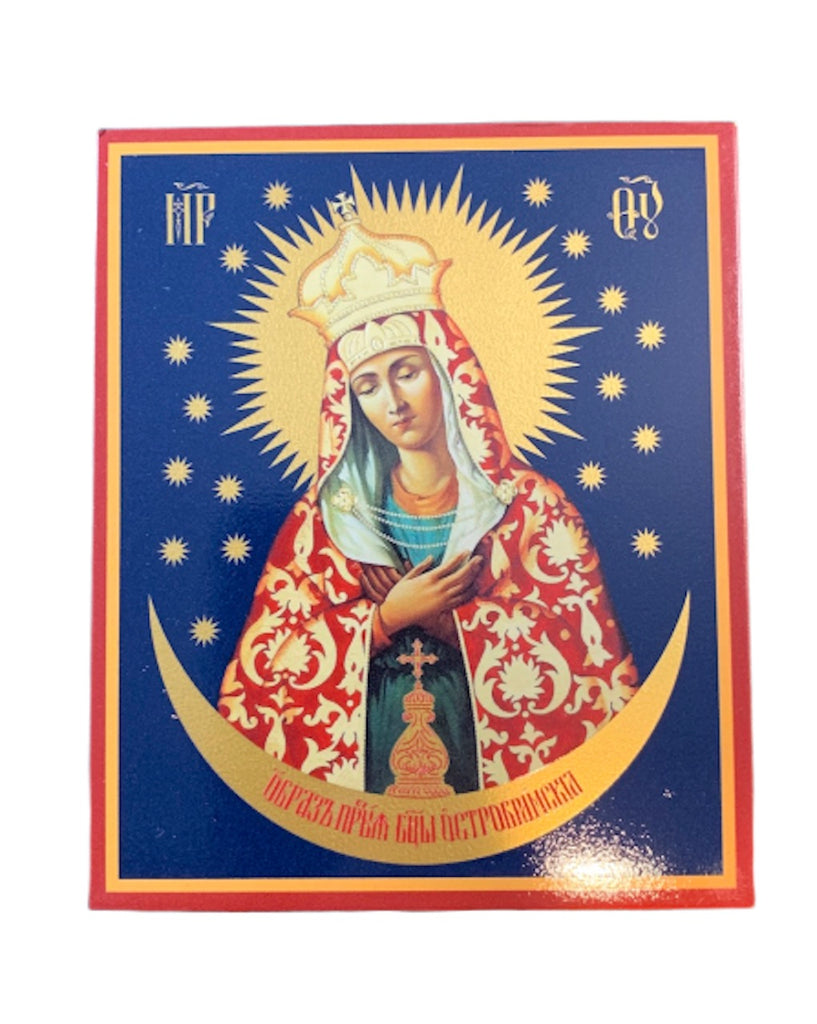 Russian Orthodox Icon of the Mother of God “Ostrobramskaja” - anastasisgiftshop.com