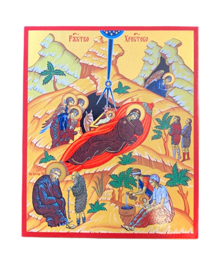 Icon of the Nativity of our Lord Jesus Christ - anastasisgiftshop.com