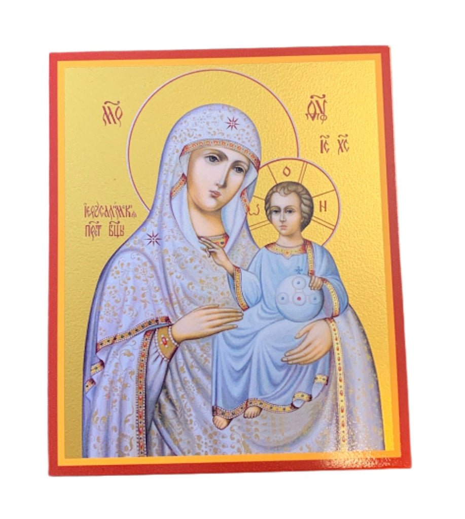 Orthodox Icon of the Mother of God of Jerusalem - anastasisgiftshop.com