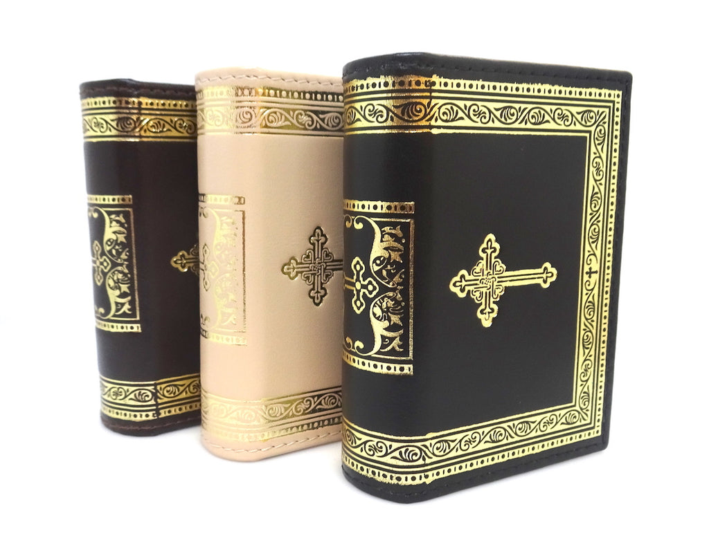 Leather Keepsake Box with Orthodox Christian Cross - anastasisgiftshop.com