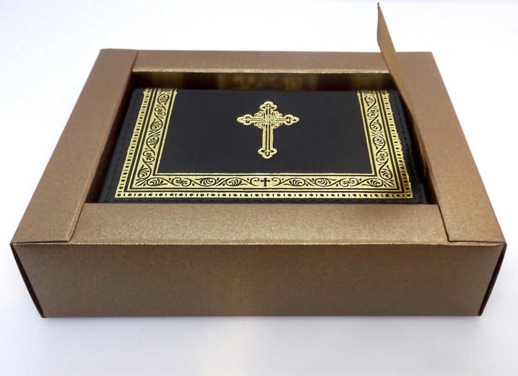 Leather Keepsake Box with Orthodox Christian Cross - anastasisgiftshop.com