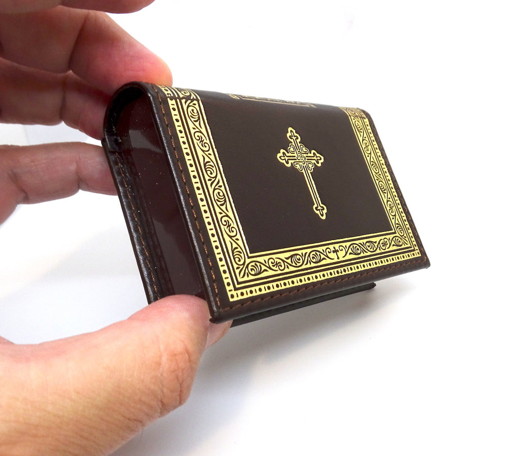 Leather Keepsake Box with Orthodox Christian Cross - anastasisgiftshop.com