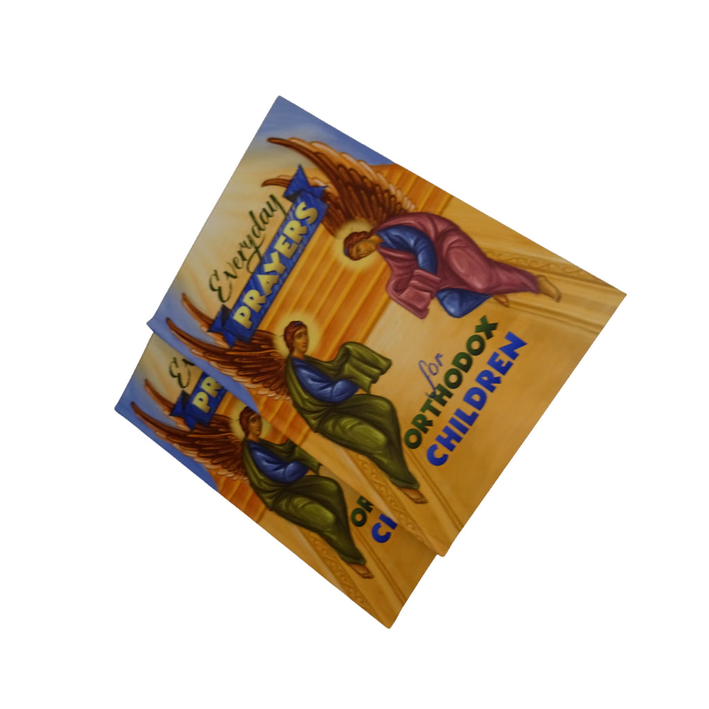 Prayer Book for Children - anastasisgiftshop.com