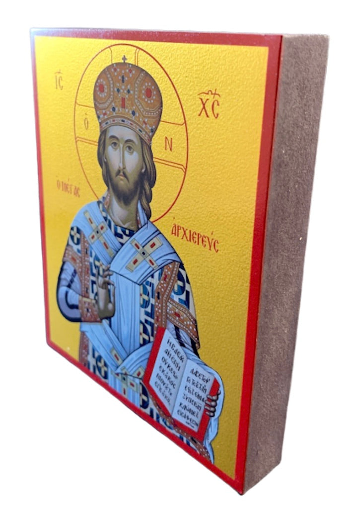 "The Great Hierarch" Icon of our Lord Jesus Christ - anastasisgiftshop.com